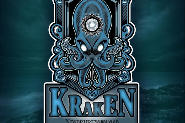 Кракен ссылка тор настоящая kraken6.at kraken7.at kraken8.at