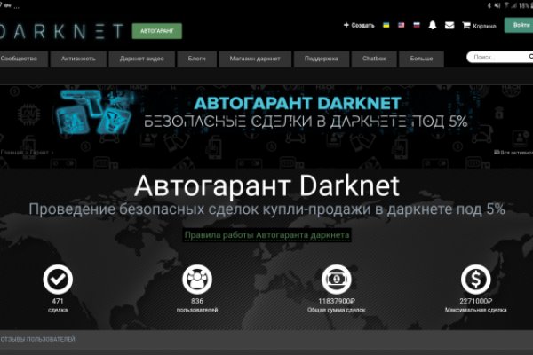 Адрес крамп онион kraken6.at kraken7.at kraken8.at